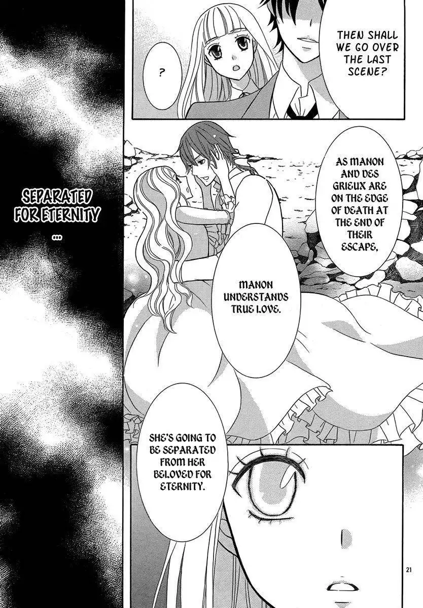 Shinigami no Aria Chapter 0 22